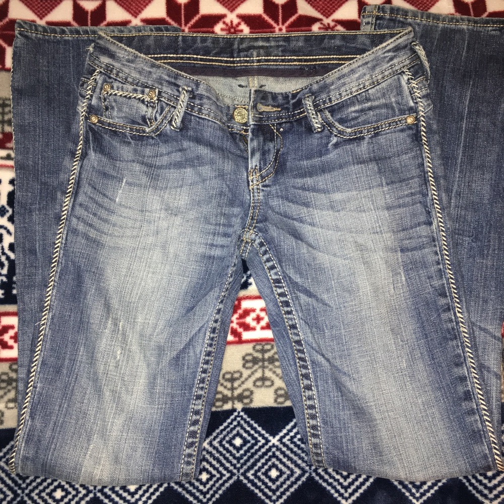 Express jeans